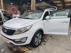 کیا سپۆرتاج